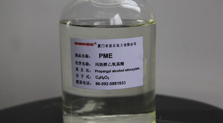 镀镍中间体-PME.jpg 镀镍中间体-PME.jpg
